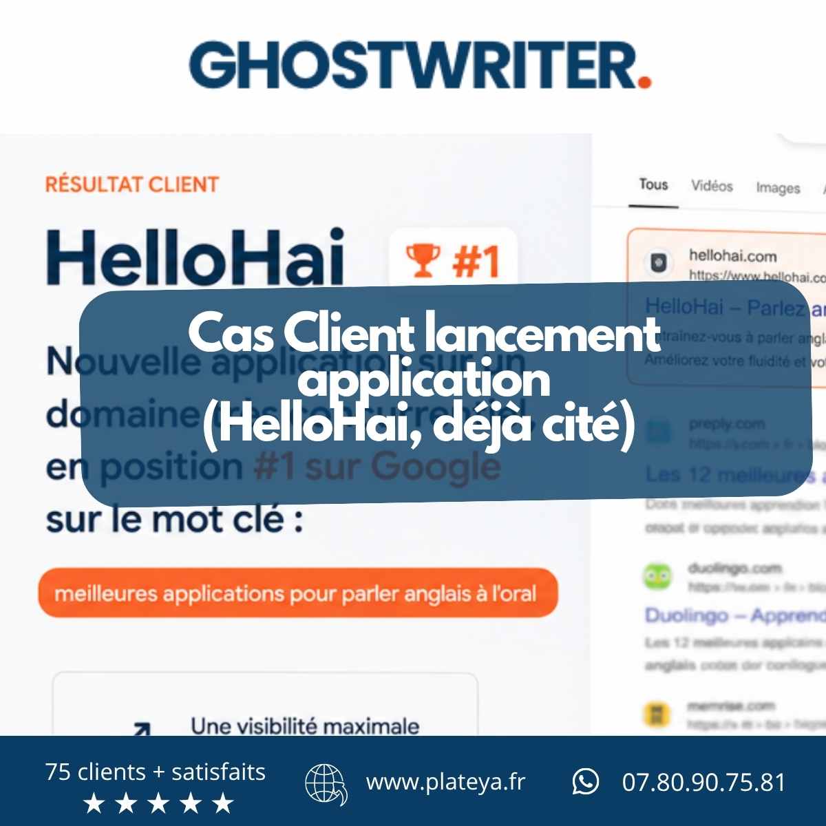 article-similaire