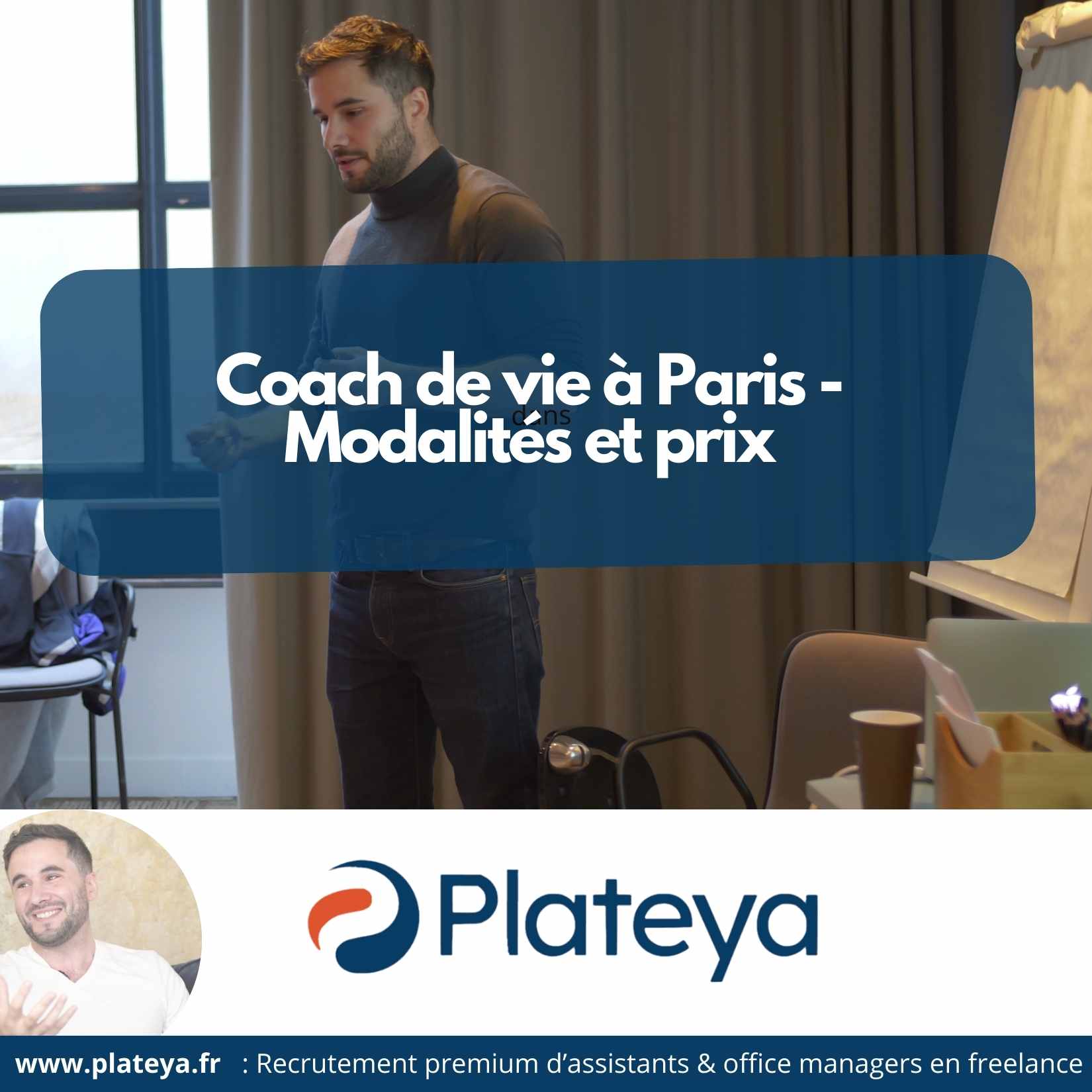 article-similaire