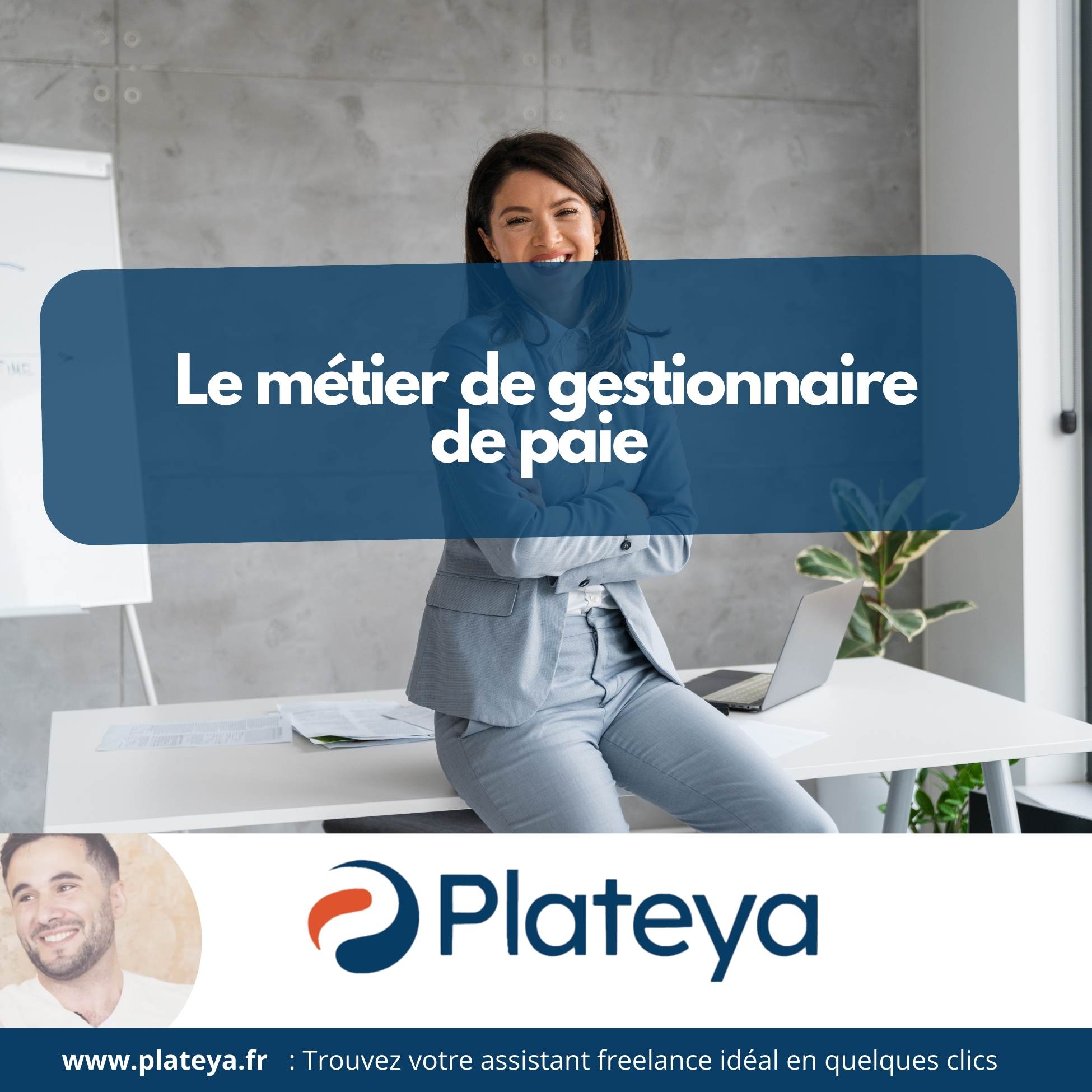 article-similaire
