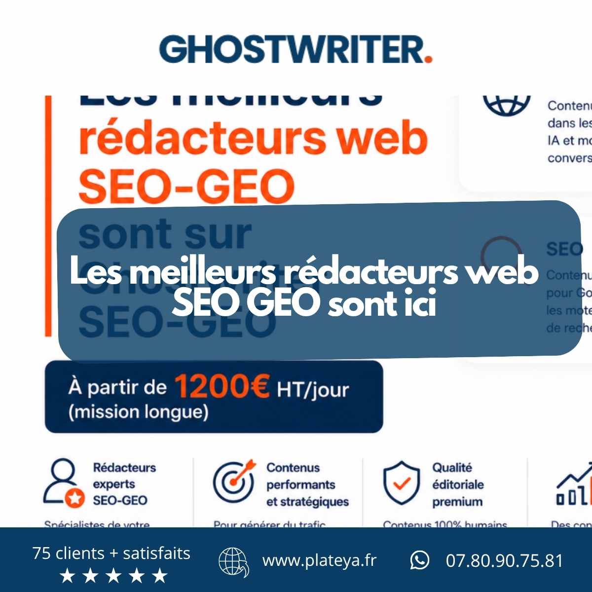 article-similaire