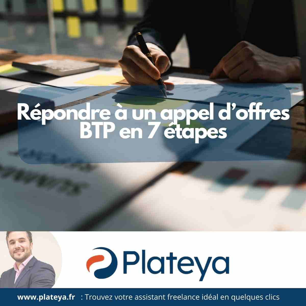 article-similaire