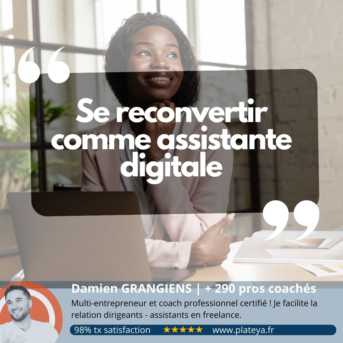 article-similaire