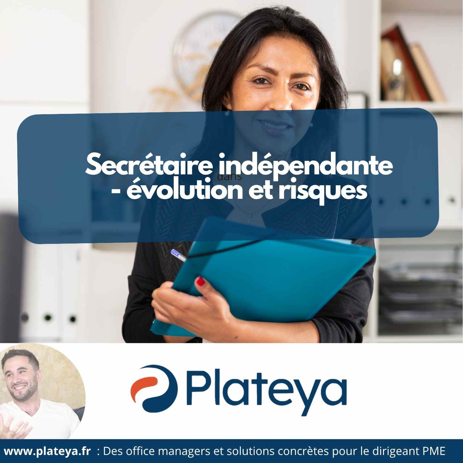 article-similaire